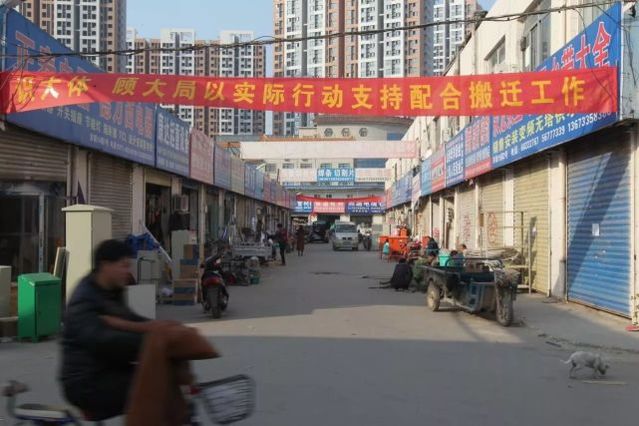 沃盈塑料五金